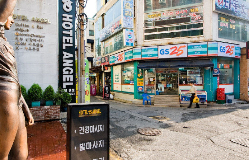 Angel Hotel Busan Dış mekan fotoğraf