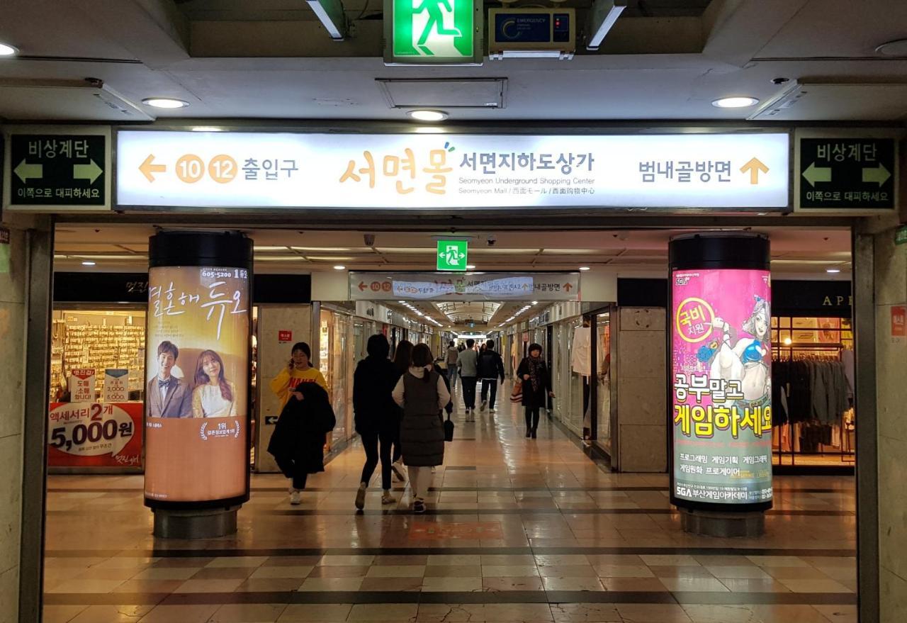 Angel Hotel Busan Dış mekan fotoğraf